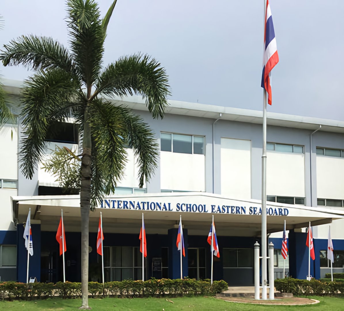 International School Eastern Seaboard - Gallery 1