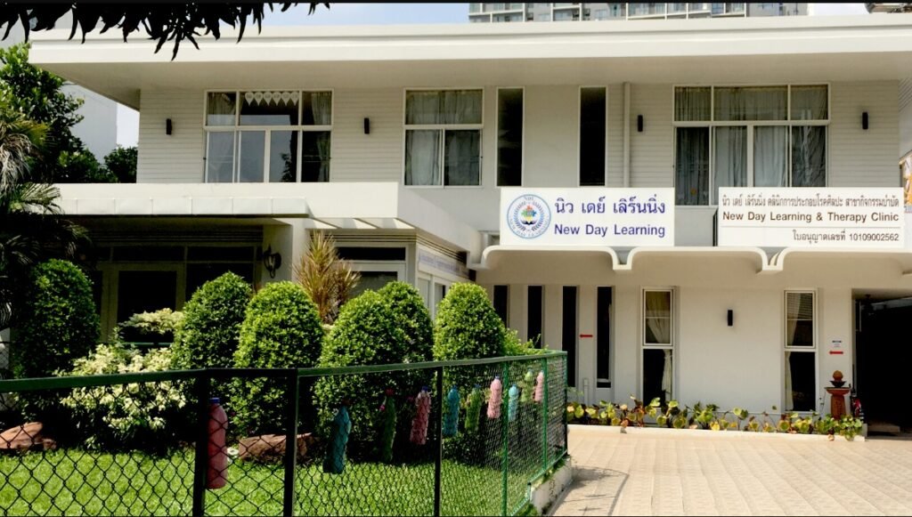 New Day Learning & Therapy Clinic