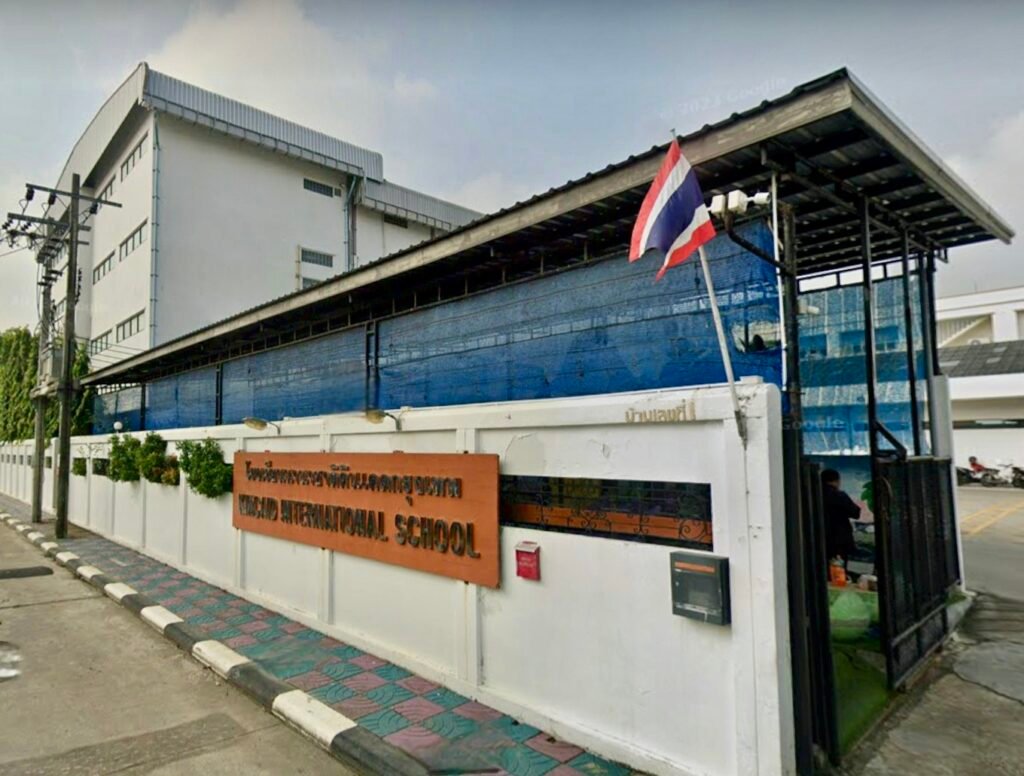 Kincaid International School of Bangkok