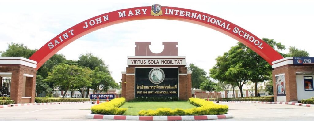 Saint John Mary International School
