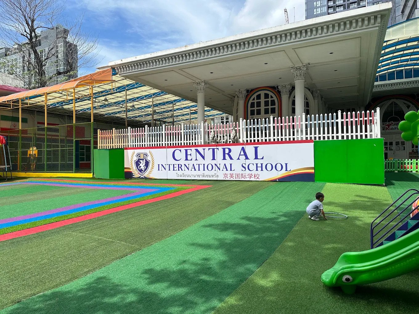 Central International School
