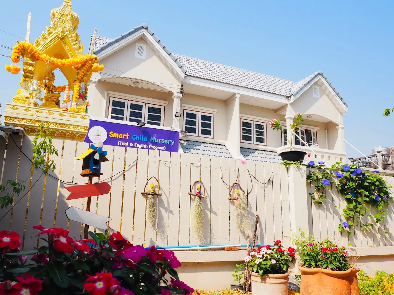 Smart Kids Nursery