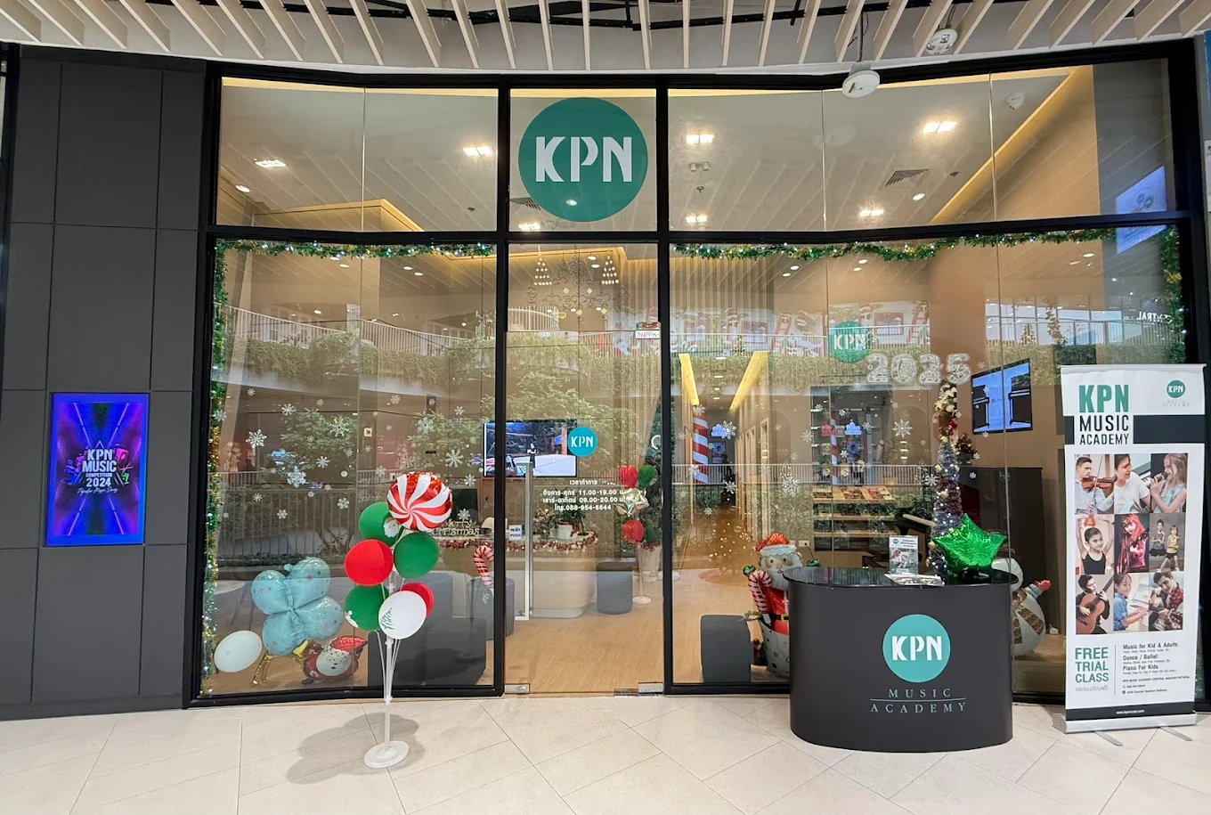 KPN Central Nakhon Pathom