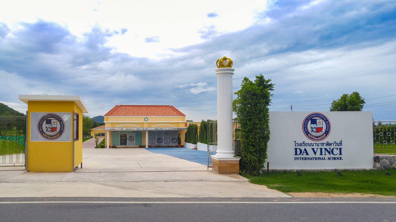 Da Vinci International School