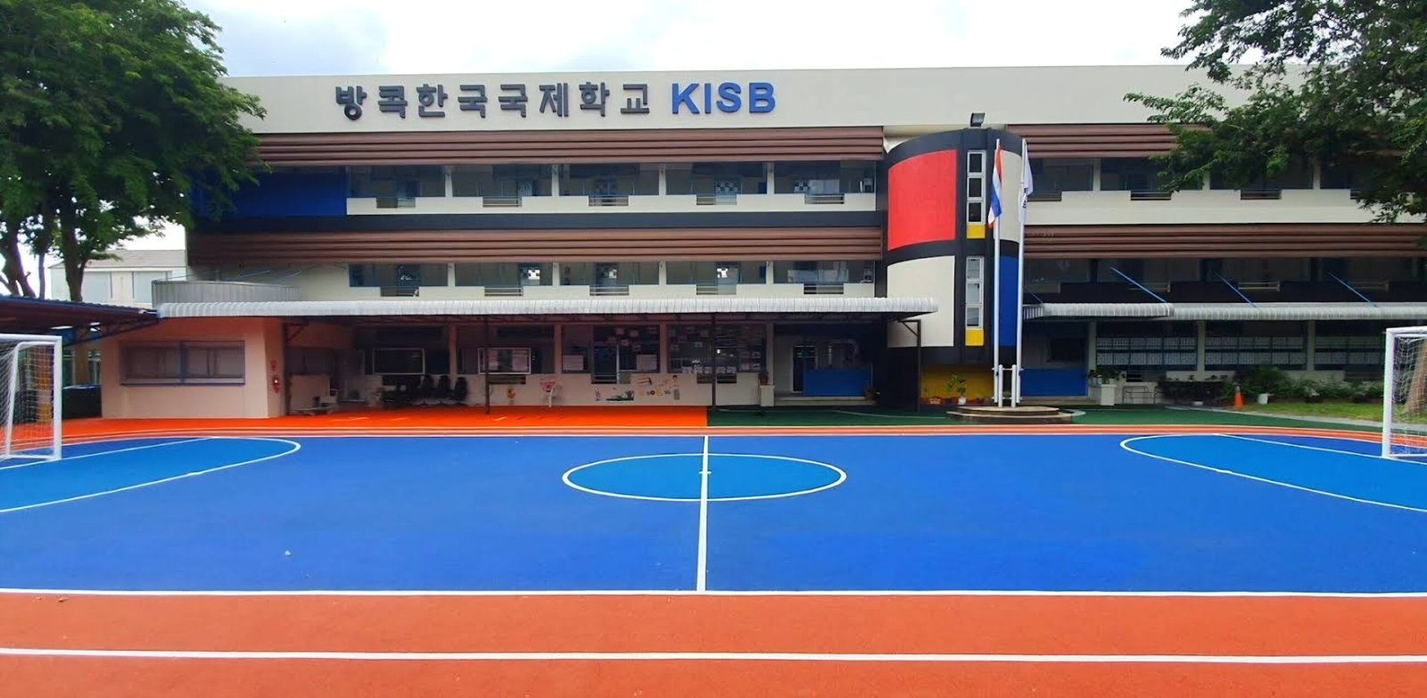 Korean International School of Bangkok
