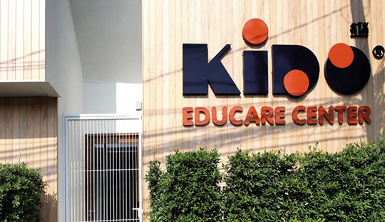KiDO Educare Center (Prachachuen 30)
