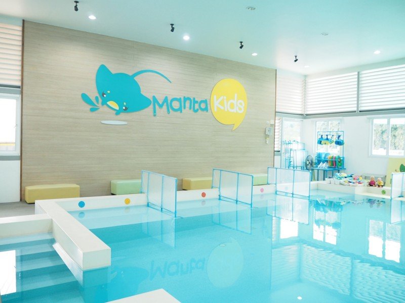 Manta Kids Nonthaburi