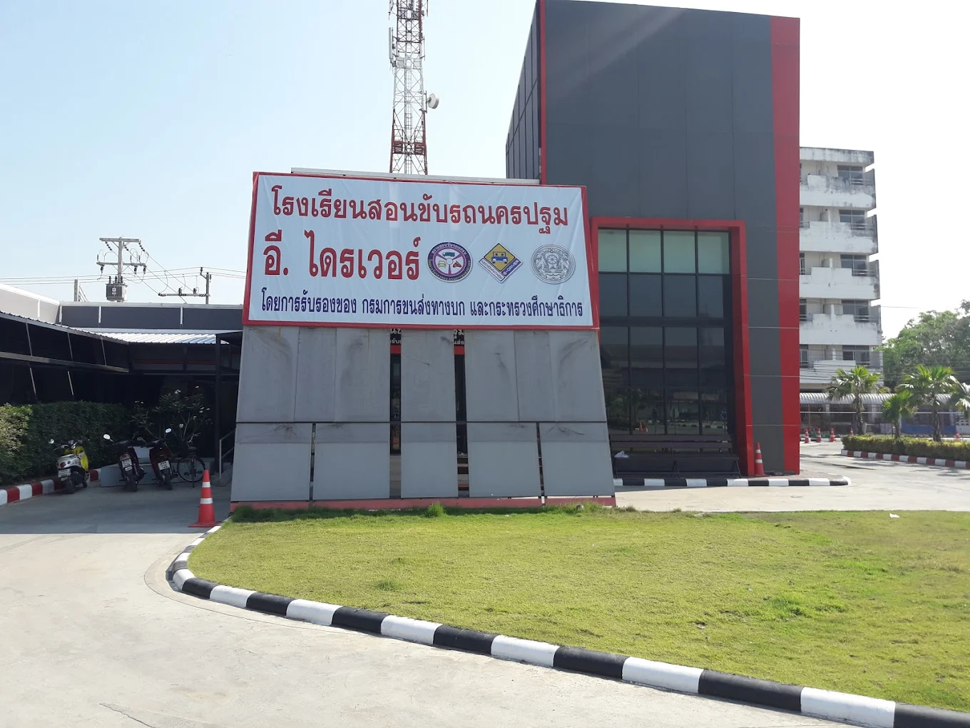 E Driving School in Nakhon Pathom