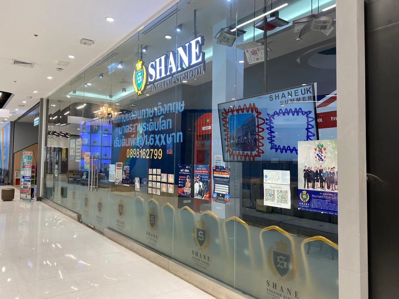 Shane English School Bangkok