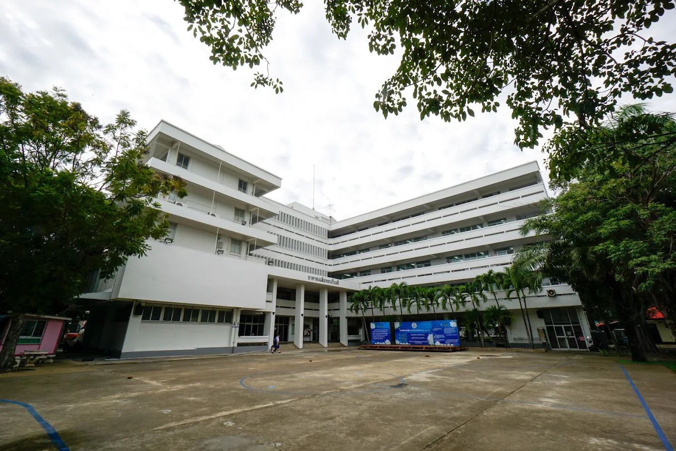 The Demonstration School of Silpakorn University (DSU)