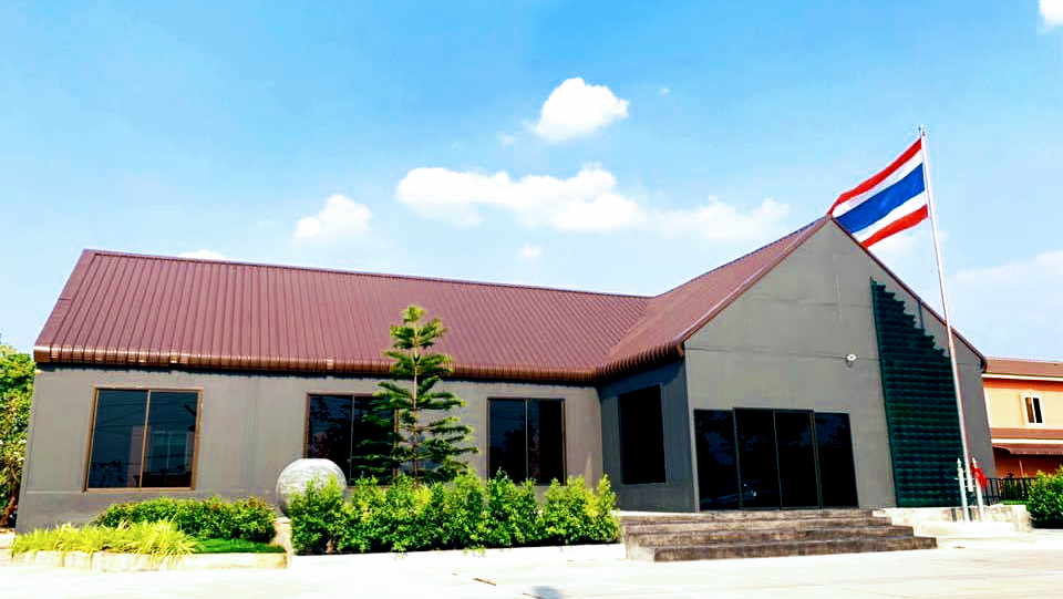 Khon Kaen International School