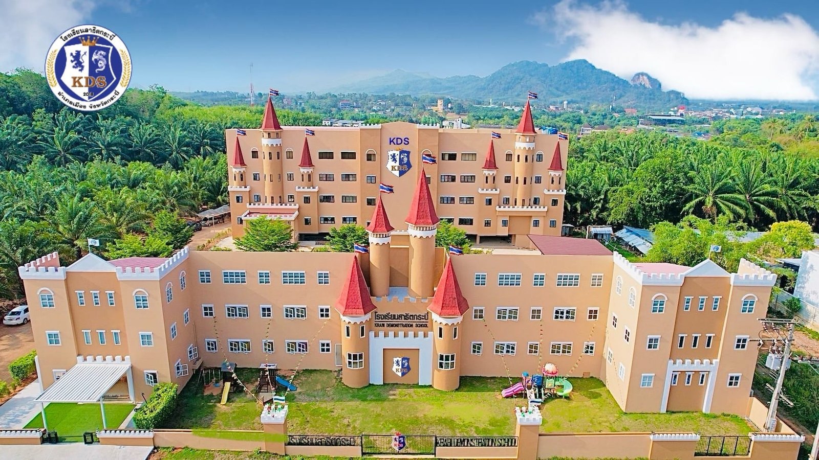 KDS Satit Krabi School